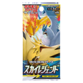 Sky Legend Booster Pack