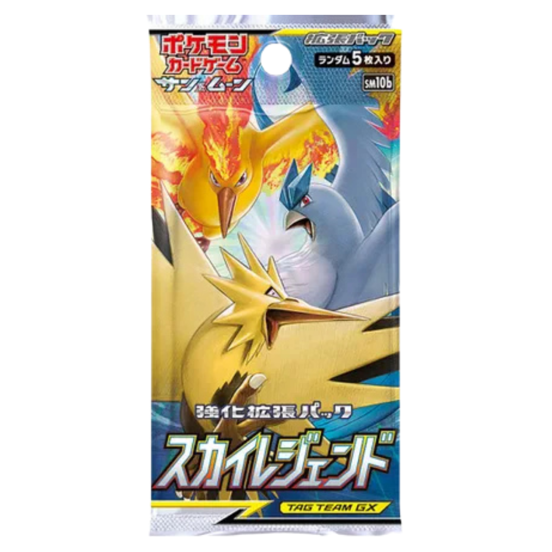 Sky Legend Booster Pack