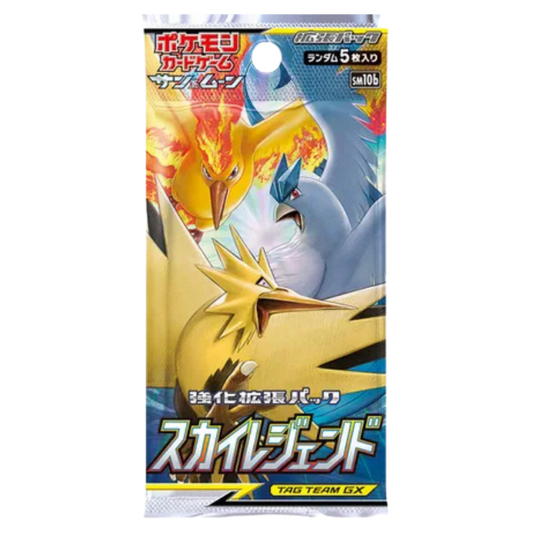 Sky Legend Booster Pack