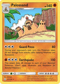 Palossand  SM  Cosmic Eclipse - Rare