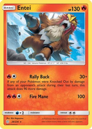 Entei 028  SM  Cosmic Eclipse - Rare