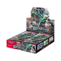 Sky-Splitting Charisma Booster Box