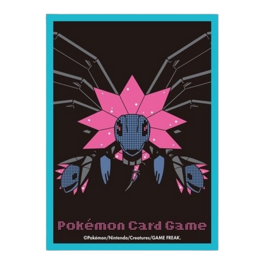 Card Sleeves - Iron Jugulus (64-Pack) (Pokemon Center Japan Exclusive)