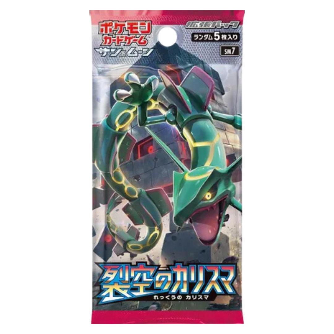 Sky-Splitting Charisma Booster Pack