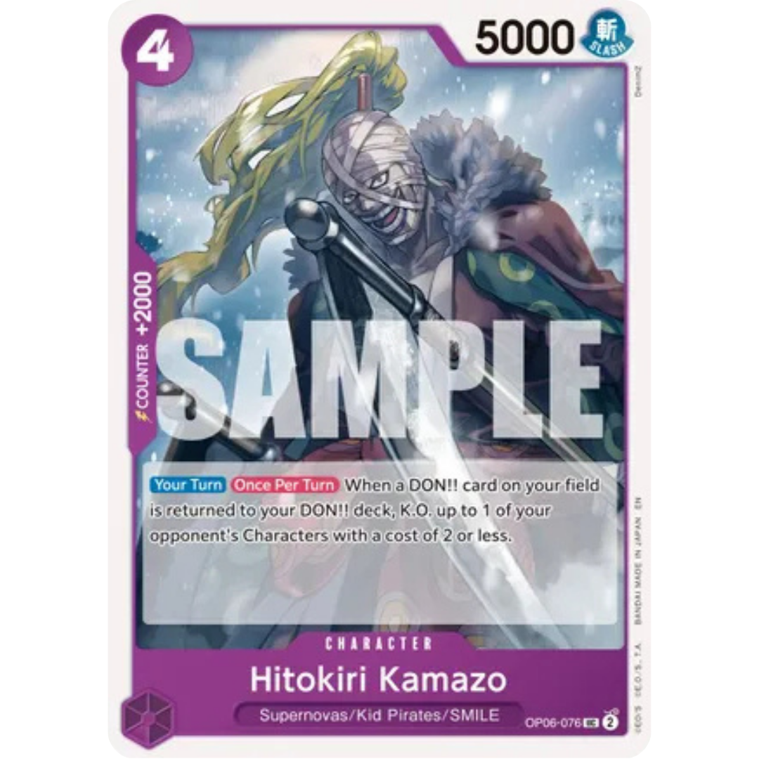 Hitokiri Kamazo (Reprint) (OP06-076) - Premium Booster -The Best- Vol. 2