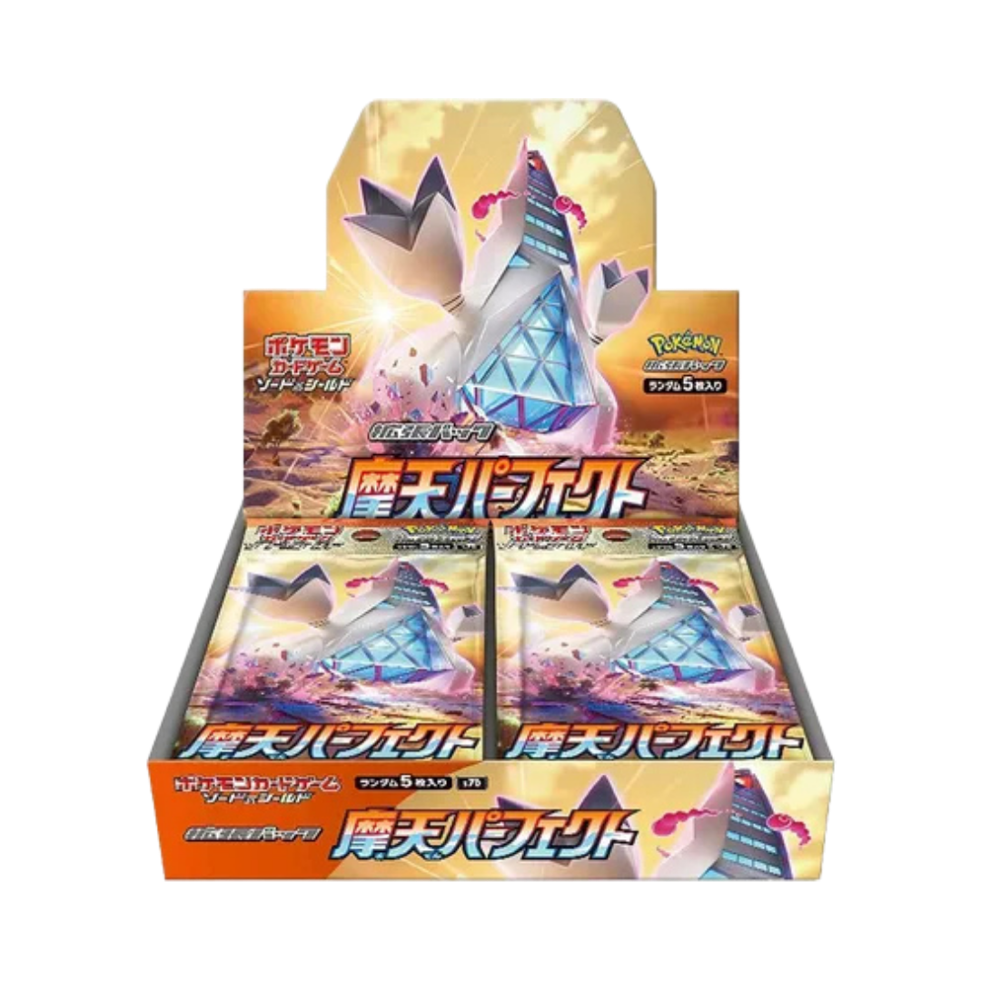 Skyscraping Perfection Booster Box