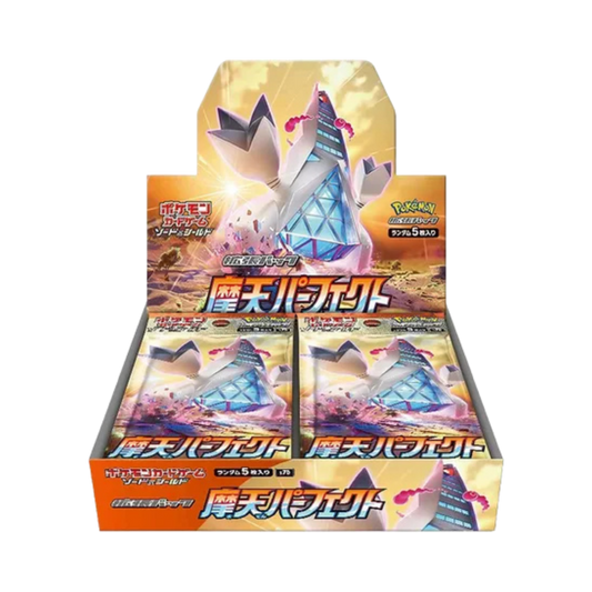 Skyscraping Perfection Booster Box