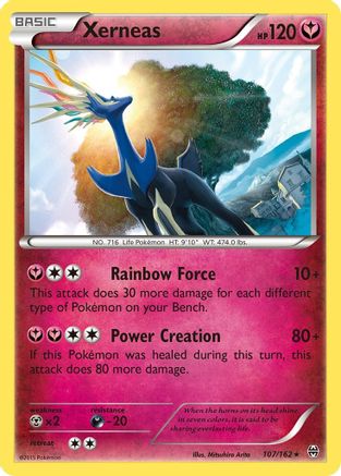 Xerneas - 107/162 (XY BREAKthrough)/162  Deck Exclusives - Rare