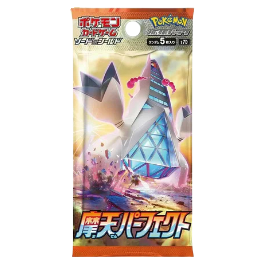 Skyscraping Perfection Booster Pack
