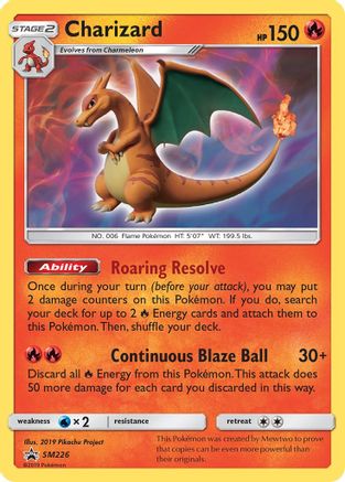 Charizard SM226  - Holofoil SM Promos - Promo