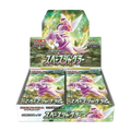 Space Juggler Booster Box