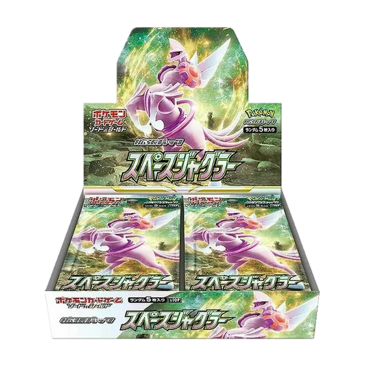 Space Juggler Booster Box