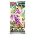 Space Juggler Booster Pack
