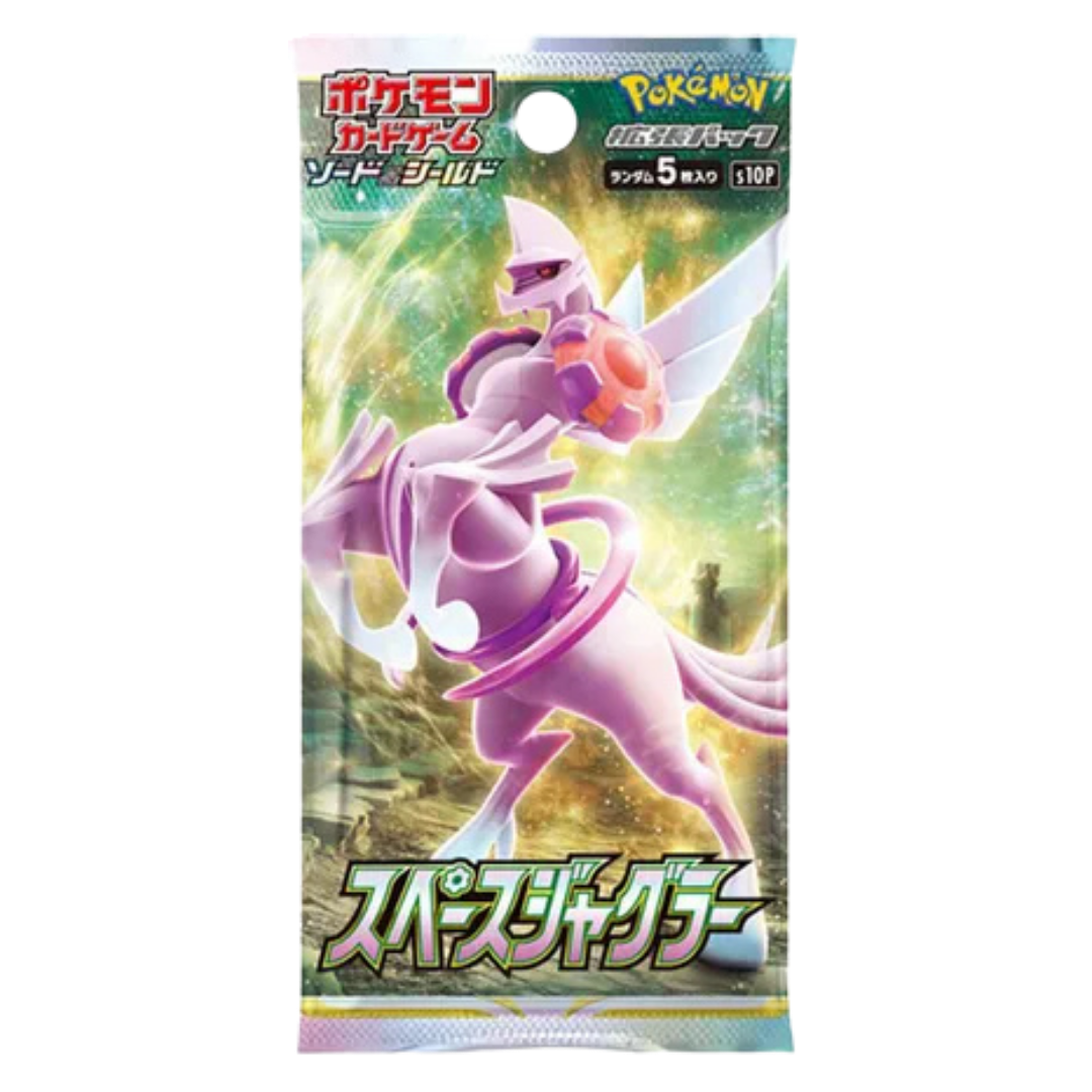 Space Juggler Booster Pack