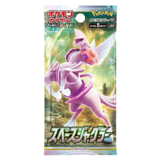Space Juggler Booster Pack