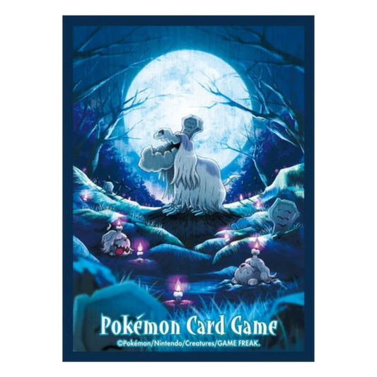 Card Sleeves - Houndstone (64-Pack)