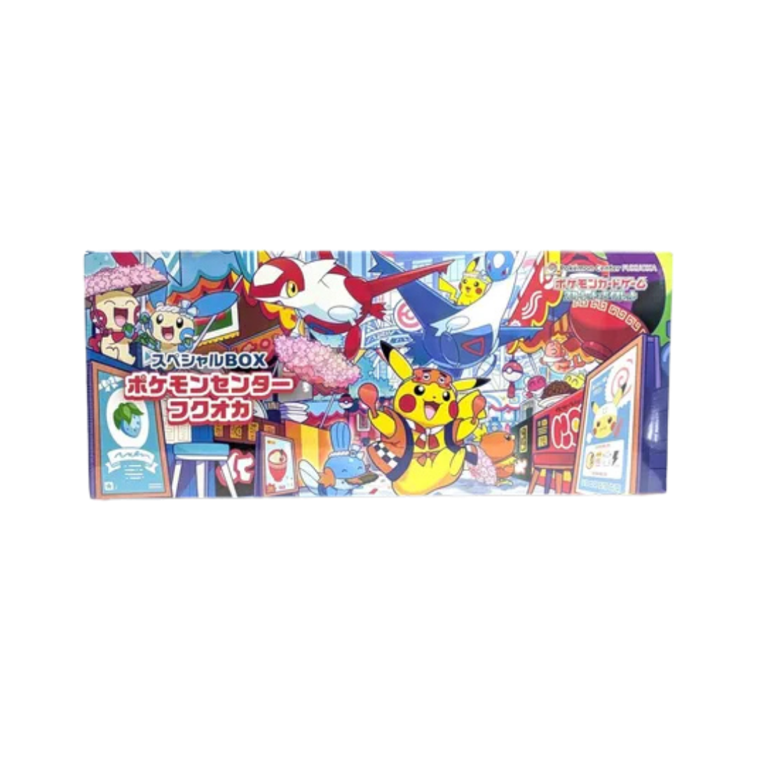 Special BOX Pokemon Center Fukuoka