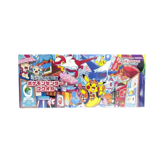 Special BOX Pokemon Center Fukuoka