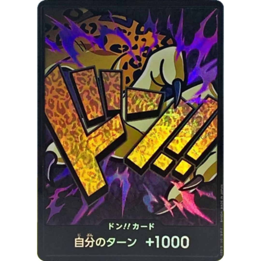 DON!! Card (Rob Lucci) - Premium Booster -The Best- Foil [JAPANESE]