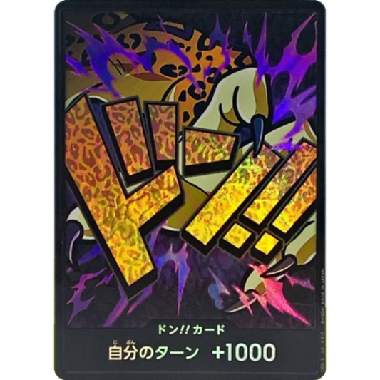 DON!! Card (Rob Lucci) - Premium Booster -The Best- Foil [JAPANESE]