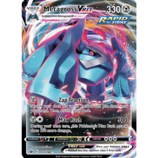 Metagross VMAX (113/198) [Sword & Shield: Chilling Reign]