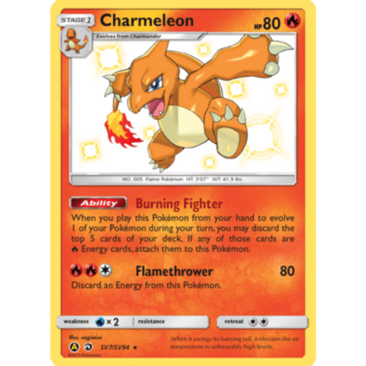 Charmeleon SV7/SV94  - Holofoil Hidden Fates Shiny Vault - Shiny Holo Rare