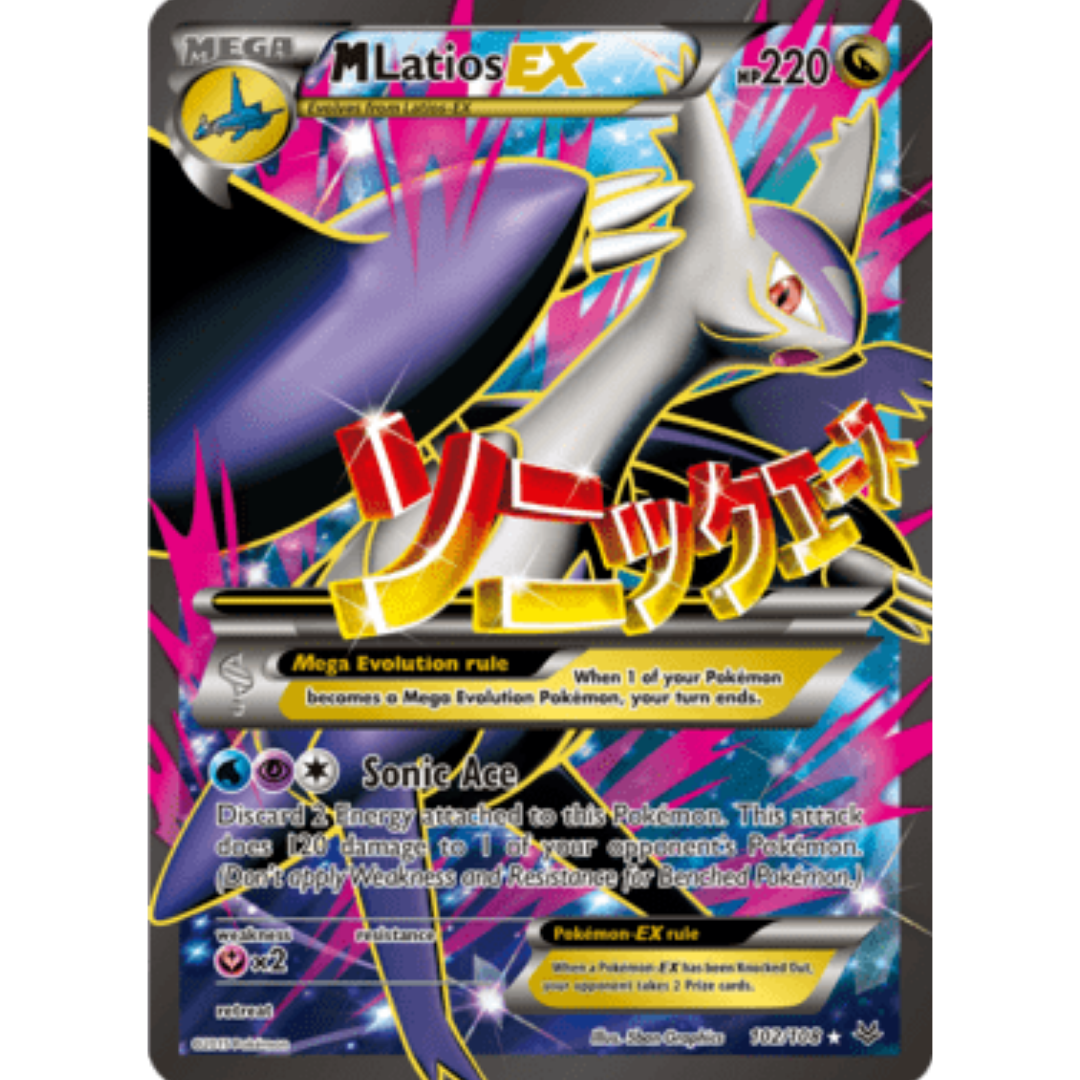 M Latios EX (102 Full Art) 102/108  - Holofoil XY  Roaring Skies - Ultra Rare