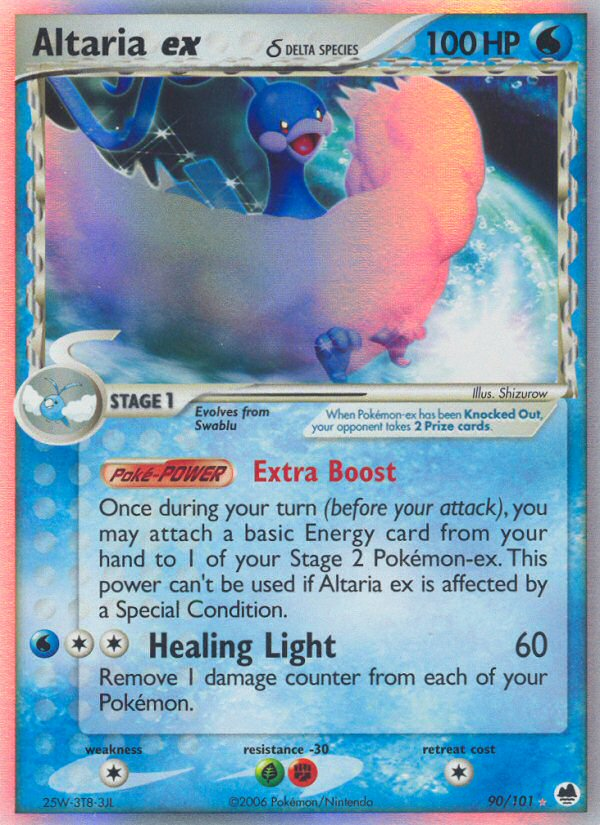 Altaria ex (Delta Species)  - Holofoil Dragon Frontiers - Ultra Rare