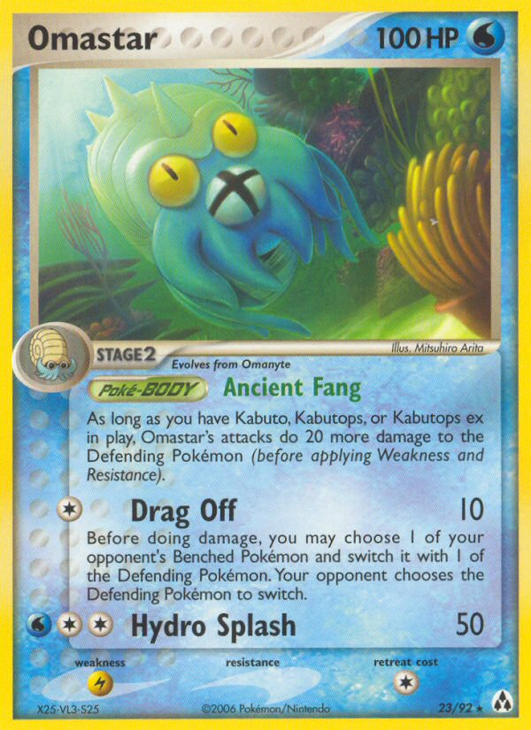Omastar  Legend Maker - Rare