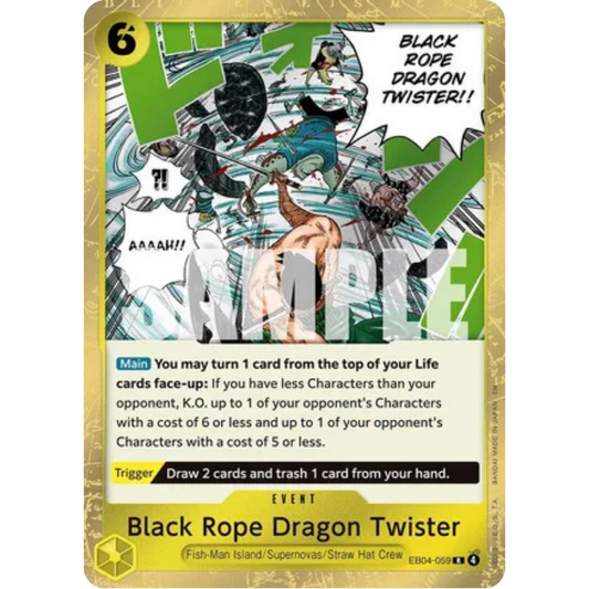 Black Rope Dragon Twister (EB04-059) - Adventure on Kami's Island Foil