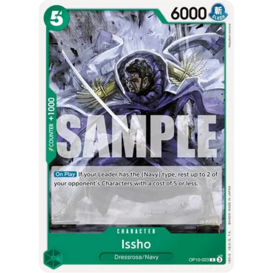 Issho (OP10-023) - Royal Blood
