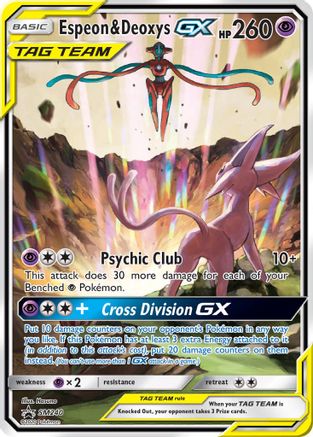 Espeon & Deoxys GX SM240  - Holofoil SM Promos - Promo