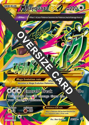 M Rayquaza EX - 98/98/98  - Holofoil Jumbo Cards - Promo