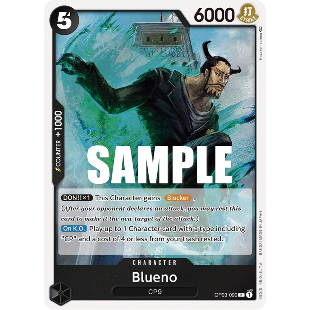 Blueno (OP03-090) - Pillars of Strength Foil