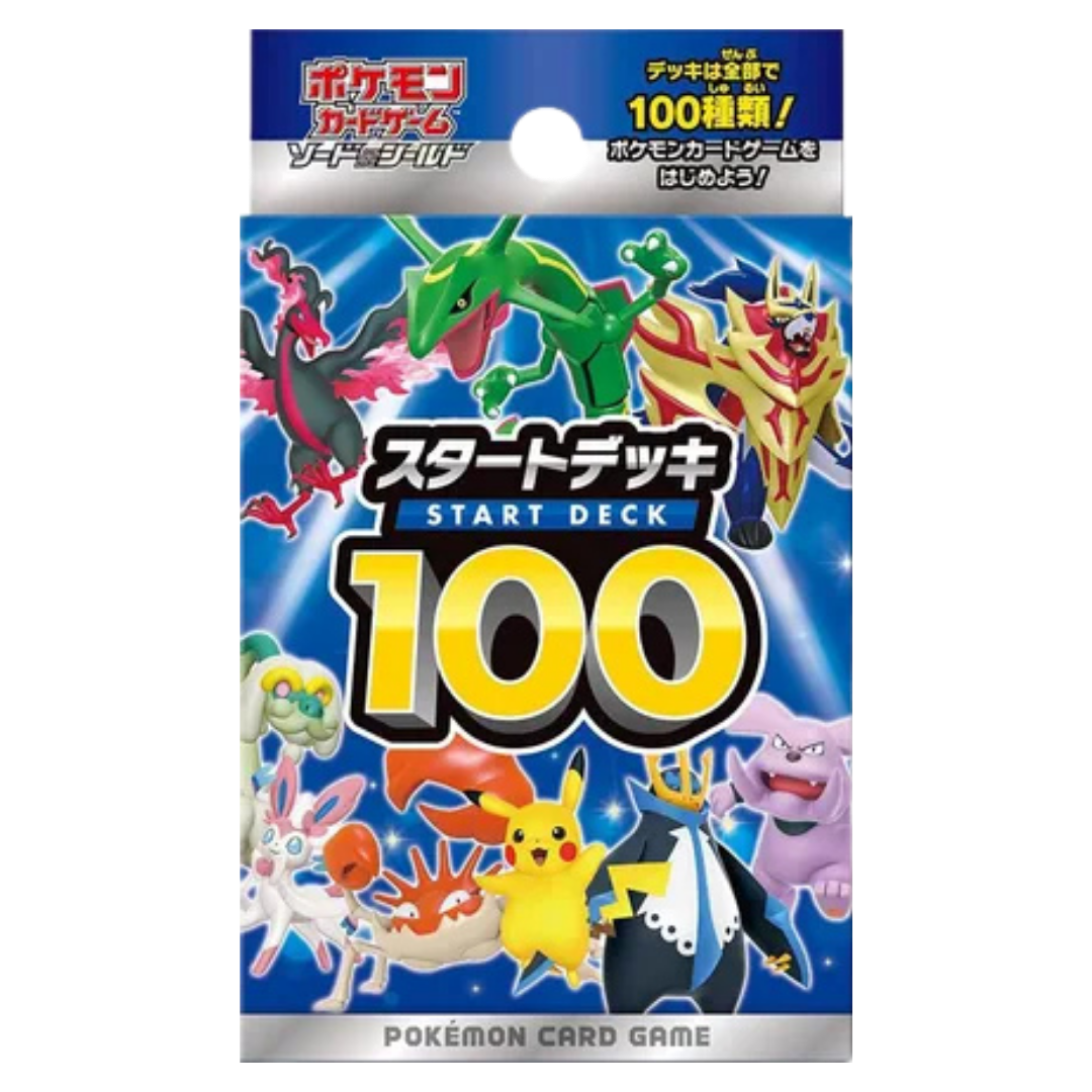 Start Deck 100