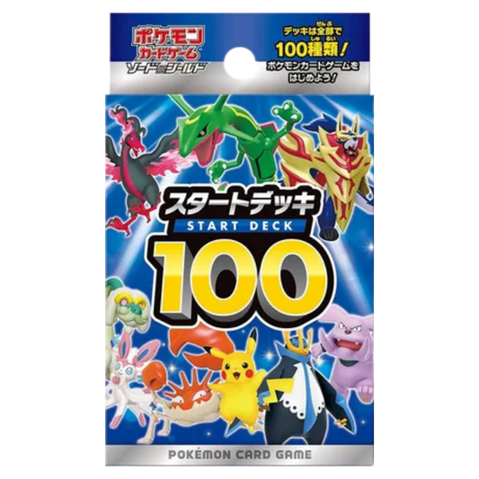 Start Deck 100