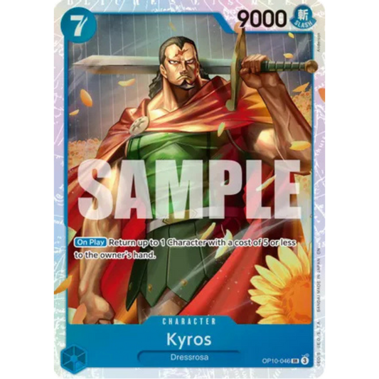 Kyros (Reprint) (OP10-046) - Premium Booster -The Best- Vol. 2 Foil