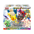 Start Deck Generations Special Battle Set
