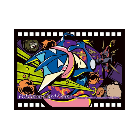 Card Sleeves - Greninja Midnight Agent: The Cinema (64-Pack)