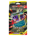 Starter Set MEGA Mega Gengar ex