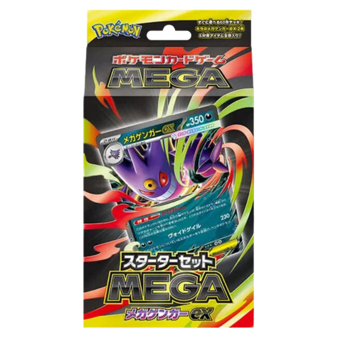 Starter Set MEGA Mega Gengar ex