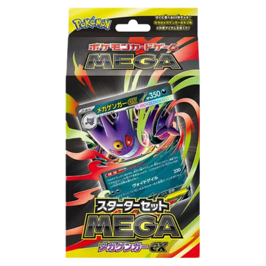 Starter Set MEGA Mega Gengar ex
