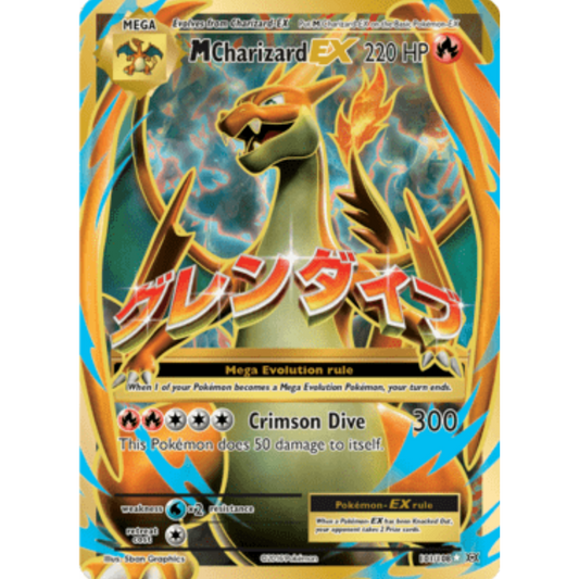 M Charizard EX (Full Art) 101/108  - Holofoil XY  Evolutions - Ultra Rare