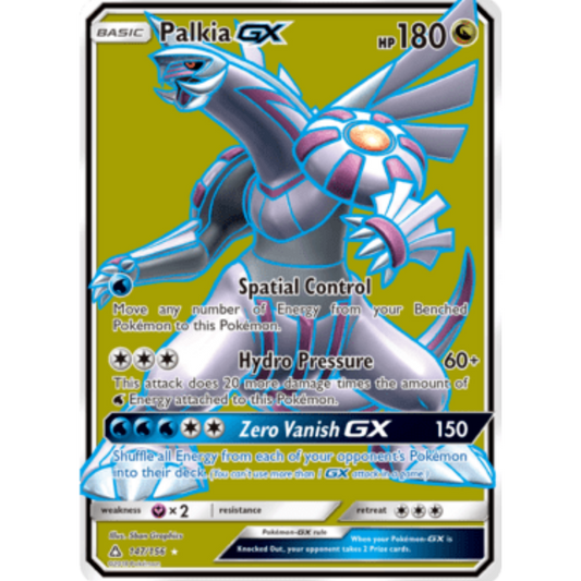 Palkia GX (147/156) [Sun & Moon: Ultra Prism]