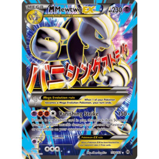 M Mewtwo EX (159 Full Art) 159/162  - Holofoil XY  BREAKthrough - Ultra Rare