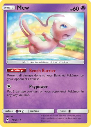 Mew - 76/214/214  Deck Exclusives - Rare