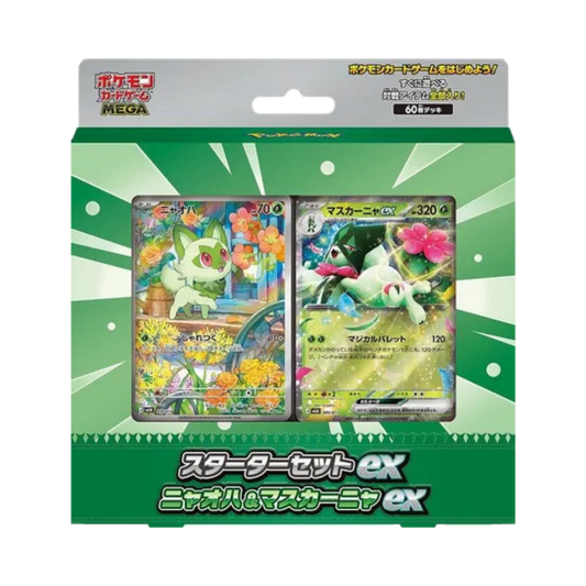 Starter Set ex Meowscarada ex