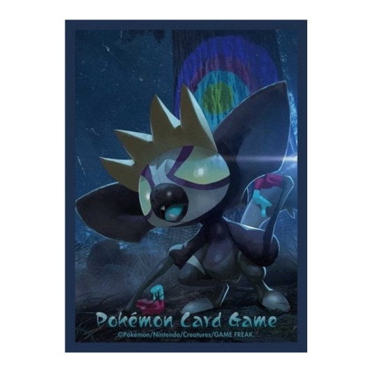 Card Sleeves - Grafaiai (64-Pack)