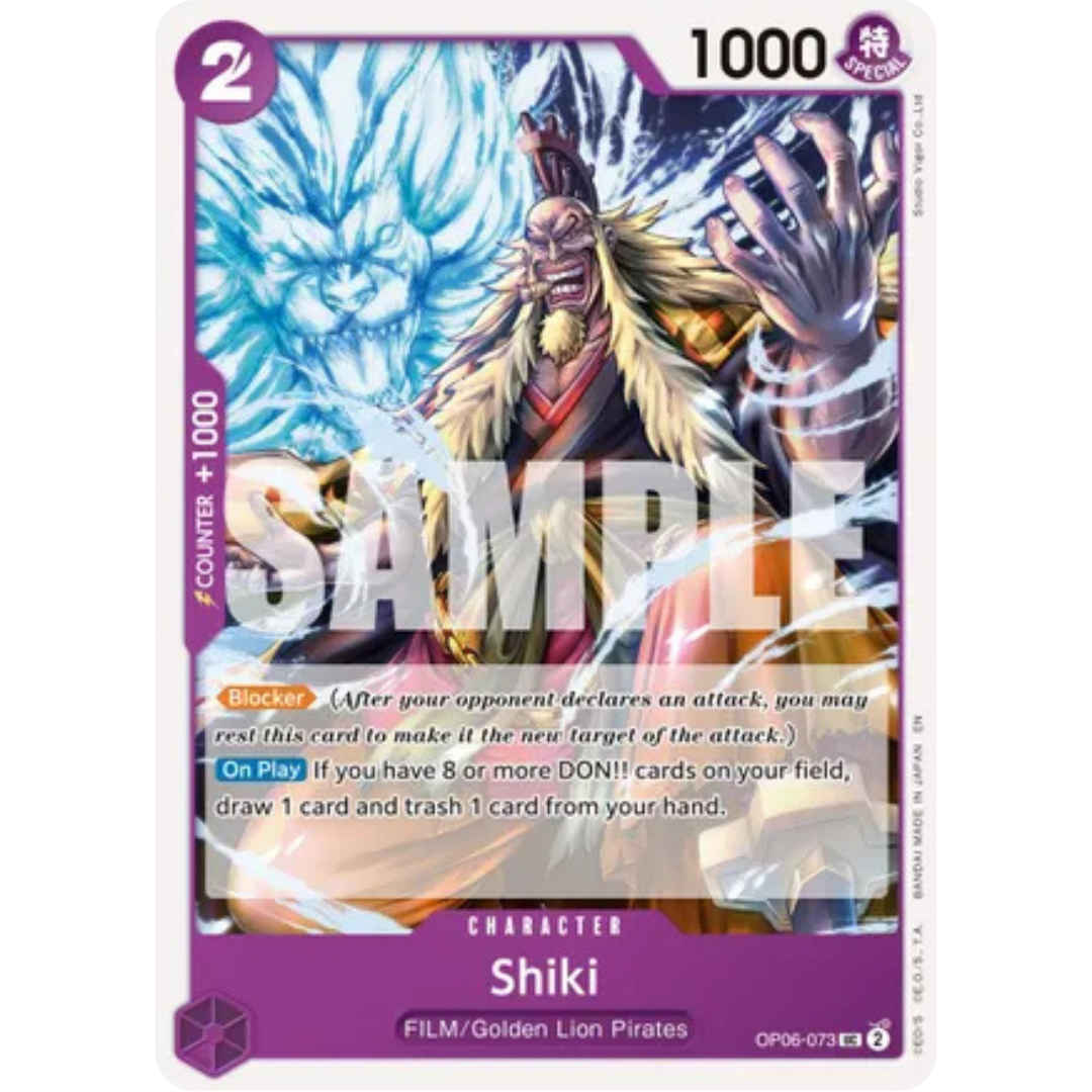 Shiki (Reprint) (OP06-073) - Premium Booster -The Best- Vol. 2