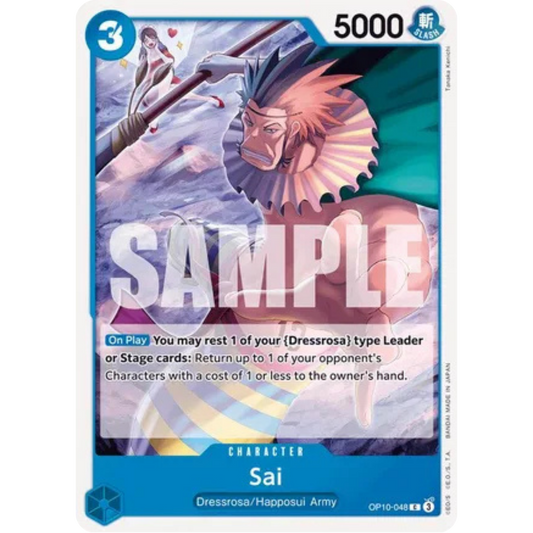 Sai (OP10-048) - Royal Blood